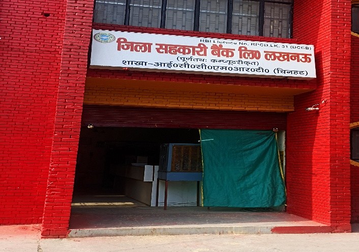 Sports Facilities