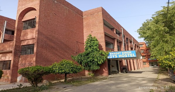 Campus Entrance