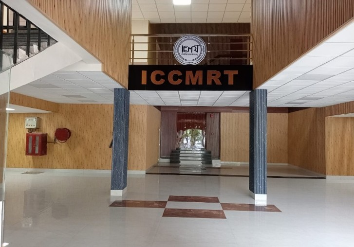 Campus Entrance