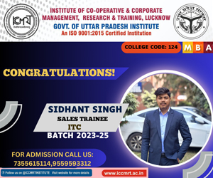 Placement Banner 1